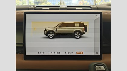 Defender 110 37