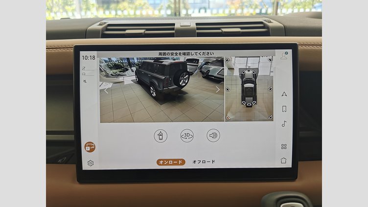 2025 認定中古車 Land Rover Defender 110 カルパチアングレイ D350 ディーゼルマイルドハイブリッド X