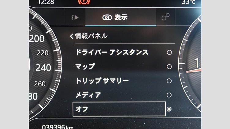 2019 認定中古車 Jaguar F-Pace Santorini Black 2.0 litre i4D Diesel PRESTIGE