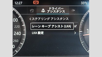 F-Pace 1