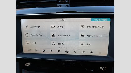 F-Pace 40