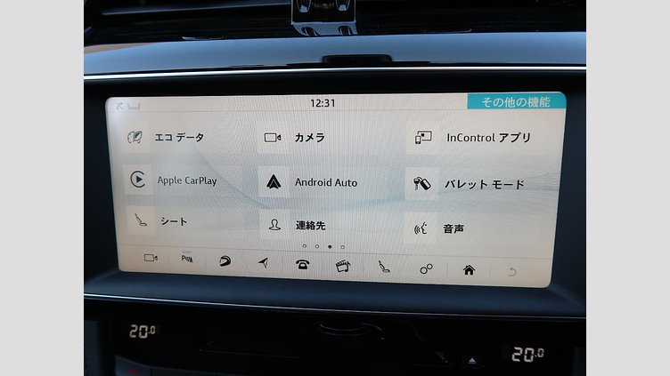 2019 認定中古車 Jaguar F-Pace Santorini Black 2.0 litre i4D Diesel PRESTIGE