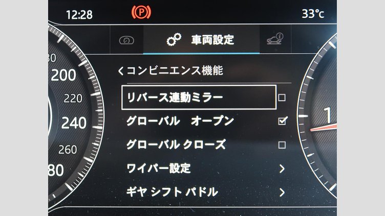 2019 認定中古車 Jaguar F-Pace Santorini Black 2.0 litre i4D Diesel PRESTIGE