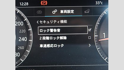 F-Pace 52