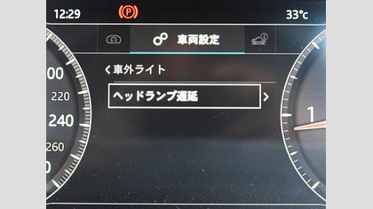 F-Pace 62