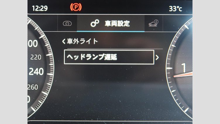 2019 認定中古車 Jaguar F-Pace Santorini Black 2.0 litre i4D Diesel PRESTIGE