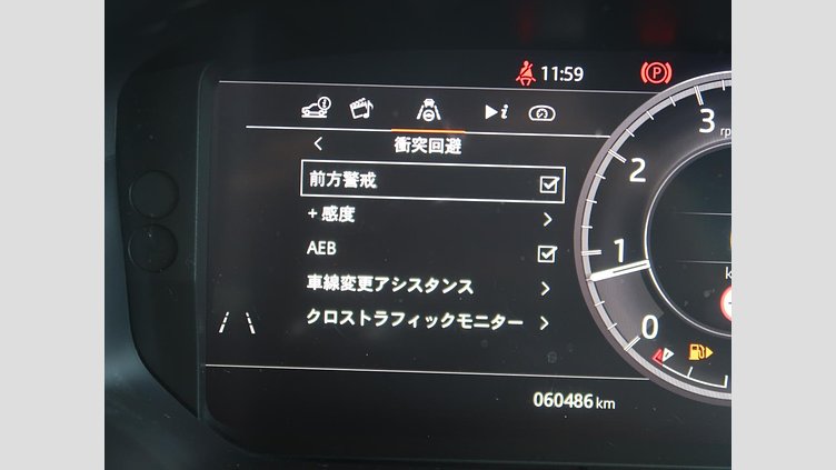 2019 認定中古車 Land Rover Discovery Sport Eiger Grey 2.0 litre i4PS S