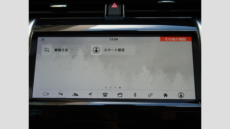 2019 認定中古車 Land Rover Discovery Sport Eiger Grey 2.0 litre i4PS S