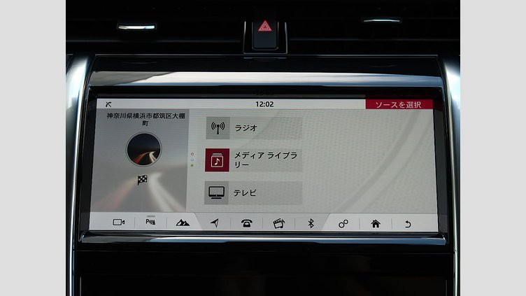2019 認定中古車 Land Rover Discovery Sport Eiger Grey 2.0 litre i4PS S