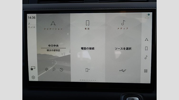 2022 認定中古車 Land Rover Defender 110 カルパチアングレイ D300 AWD（AT） X-DYNAMIC SE