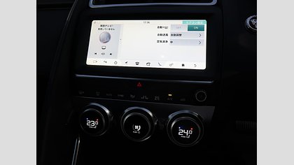 E-Pace 9
