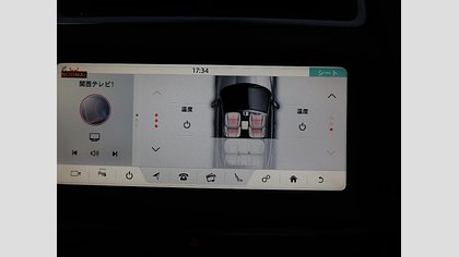 E-Pace 2