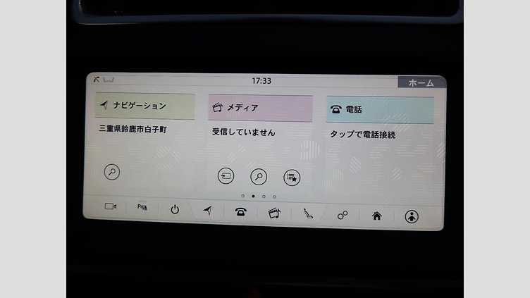 2019 認定中古車 Jaguar E-Pace ボラスコグレー D180 オートマチック全輪駆動 S