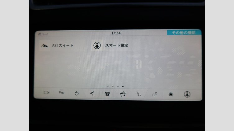 2019 認定中古車 Jaguar E-Pace ボラスコグレー D180 オートマチック全輪駆動 S