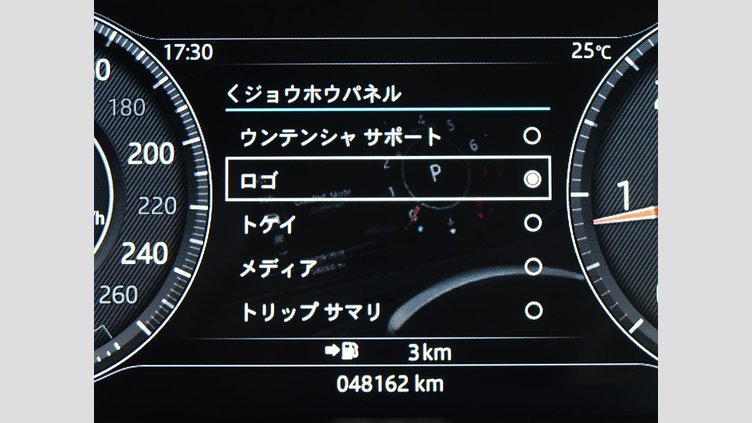 2019 認定中古車 Jaguar E-Pace ボラスコグレー D180 オートマチック全輪駆動 S