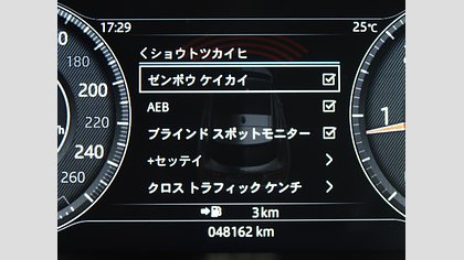 E-Pace 41