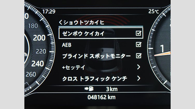 2019 認定中古車 Jaguar E-Pace ボラスコグレー D180 オートマチック全輪駆動 S