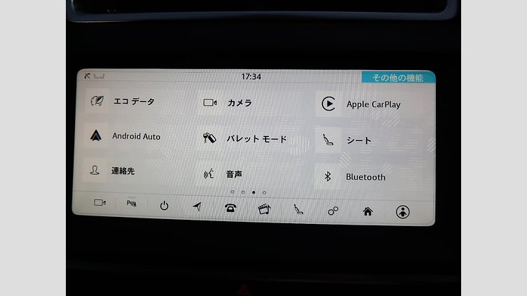 2019 認定中古車 Jaguar E-Pace ボラスコグレー D180 オートマチック全輪駆動 S