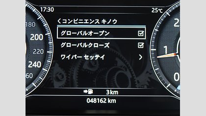 E-Pace 66