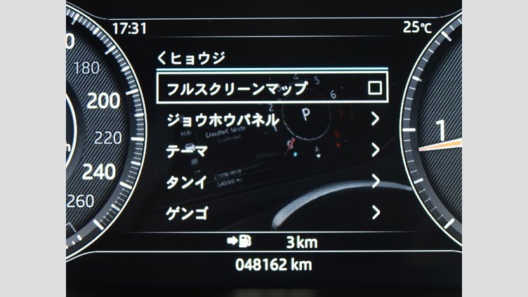2019 認定中古車 Jaguar E-Pace ボラスコグレー D180 オートマチック全輪駆動 S