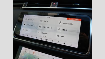 Range Rover Velar 37