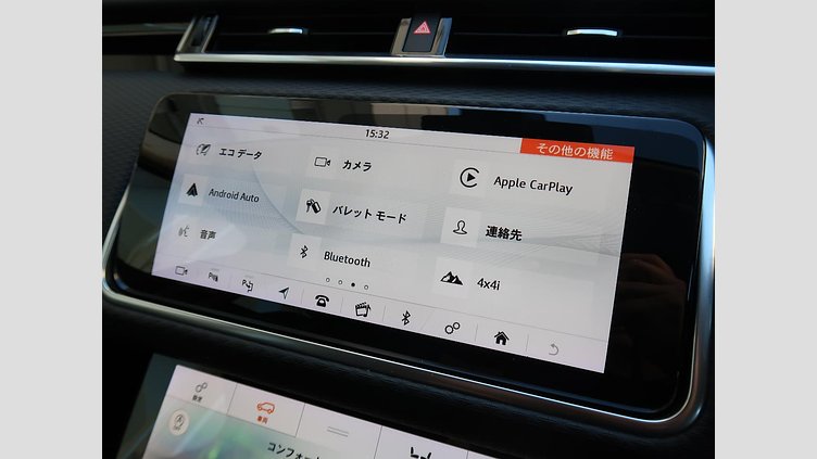 2019 認定中古車 Land Rover Range Rover Velar インダスシルバー D180 S