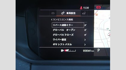 Range Rover Velar 27