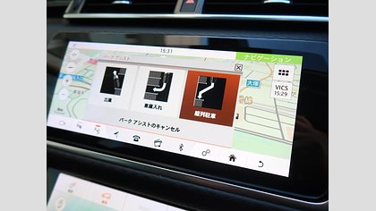 Range Rover Velar 36