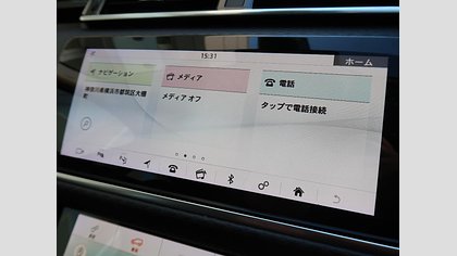 Range Rover Velar 32
