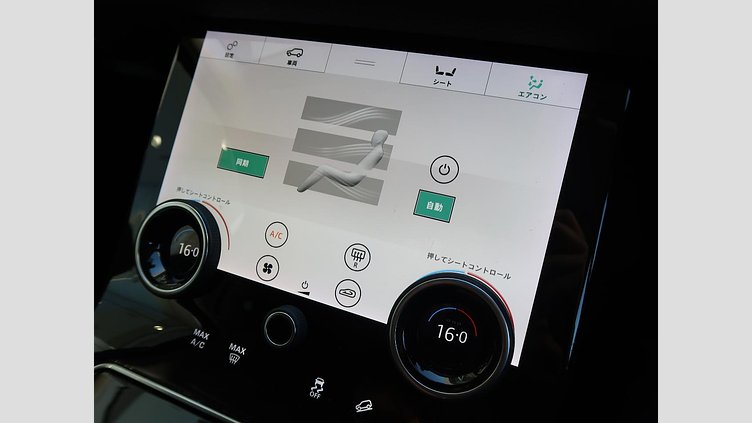 2019 認定中古車 Land Rover Range Rover Velar インダスシルバー D180 S
