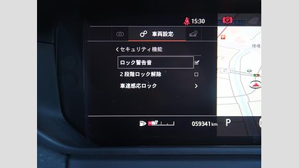 Range Rover Velar 25