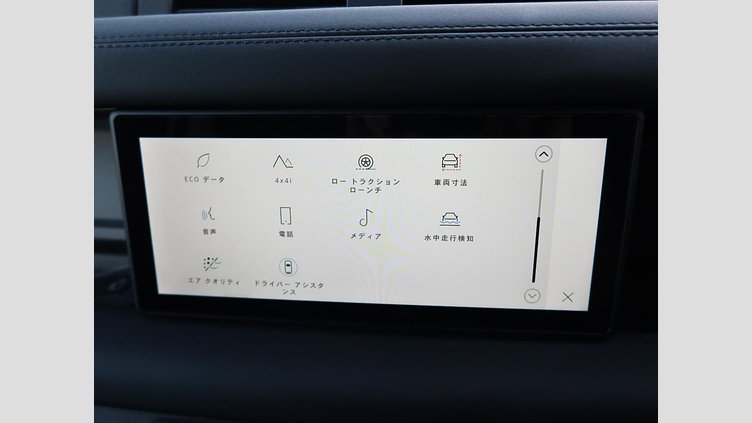 2024 認定中古車 Land Rover Defender 110 フジホワイト D300 AWD（AT） X-DYNAMIC SE