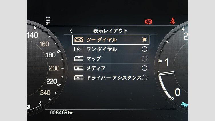 2024 認定中古車 Land Rover Defender 110 フジホワイト D300 AWD（AT） X-DYNAMIC SE