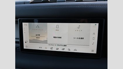 Defender 110 40