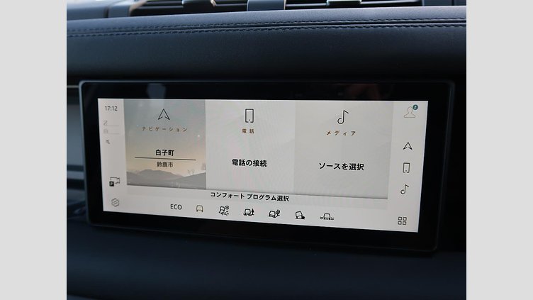 2024 認定中古車 Land Rover Defender 110 フジホワイト D300 AWD（AT） X-DYNAMIC SE