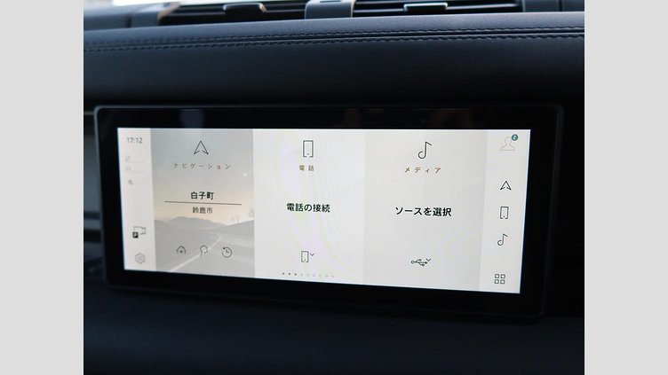 2024 認定中古車 Land Rover Defender 110 フジホワイト D300 AWD（AT） X-DYNAMIC SE