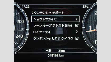 E-Pace 61