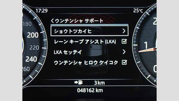 2019 認定中古車 Jaguar E-Pace ボラスコグレー D180 オートマチック全輪駆動 S
