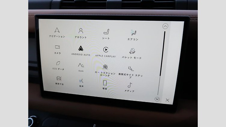 2024 認定中古車 Land Rover Defender 110 サントリーニブラック D300 AWD（AT） X-DYNAMIC HSE
