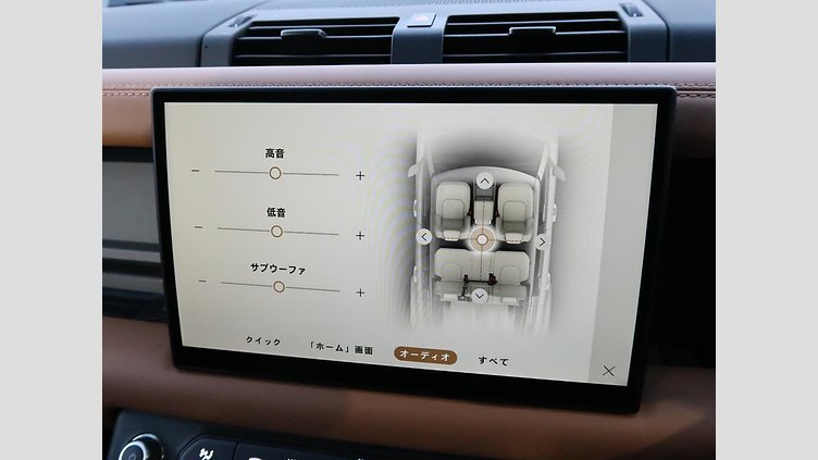2024 認定中古車 Land Rover Defender 110 サントリーニブラック D300 AWD（AT） X-DYNAMIC HSE