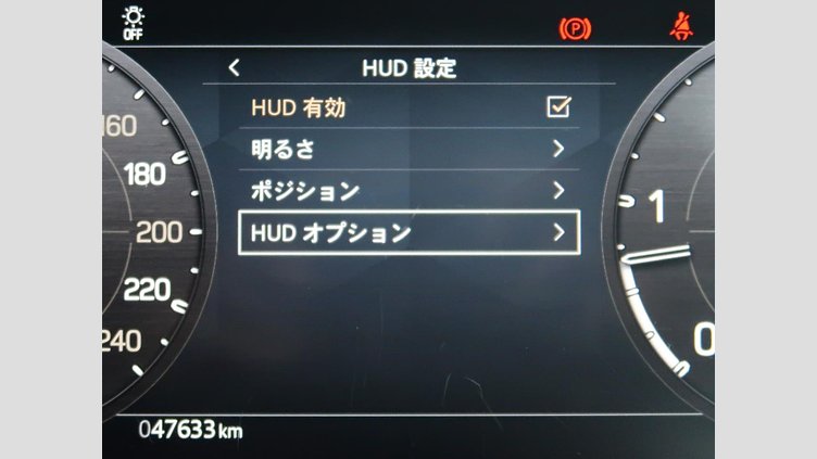 2024 認定中古車 Land Rover Defender 110 サントリーニブラック D300 AWD（AT） X-DYNAMIC HSE