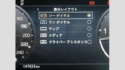 Defender 110 61