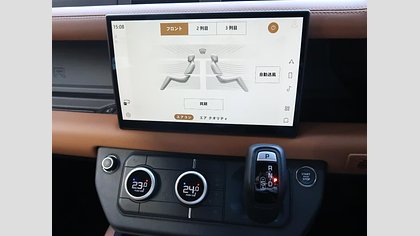 Defender 110 48