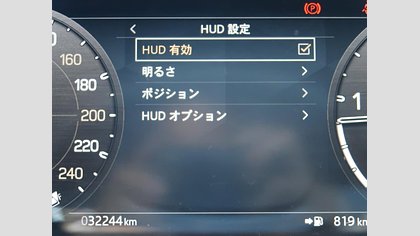 Defender 110 77