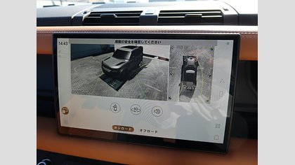 Defender 110 74