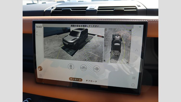 2024 認定中古車 Land Rover Defender 110 アイガーグレイ D300 AWD（AT） X-DYNAMIC HSE