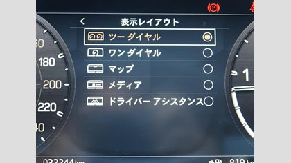 Defender 110 65