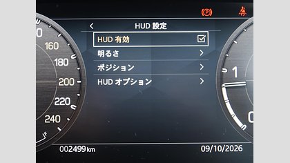 Defender 90 24