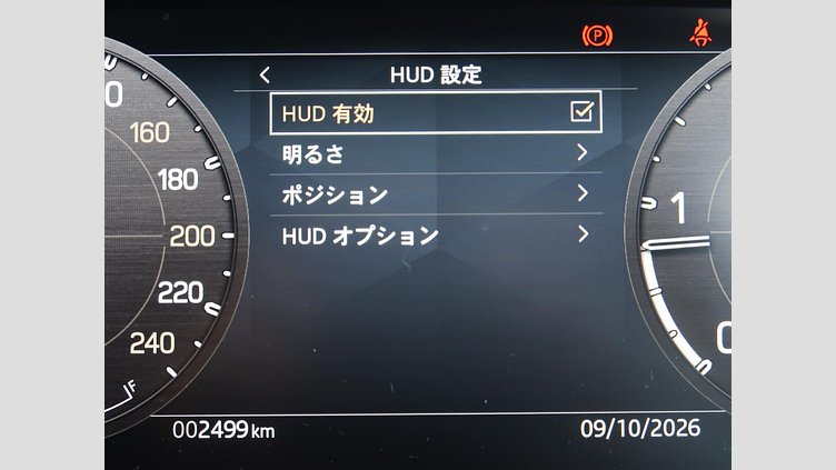 2025 認定中古車 Land Rover Defender 90 Fuji White 3.0 litre i6D ９０Ｘ－ダイナミックＨＳＥ Ｄ３５０ エアサスペンション装着車