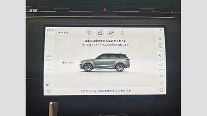 Range Rover Sport 34